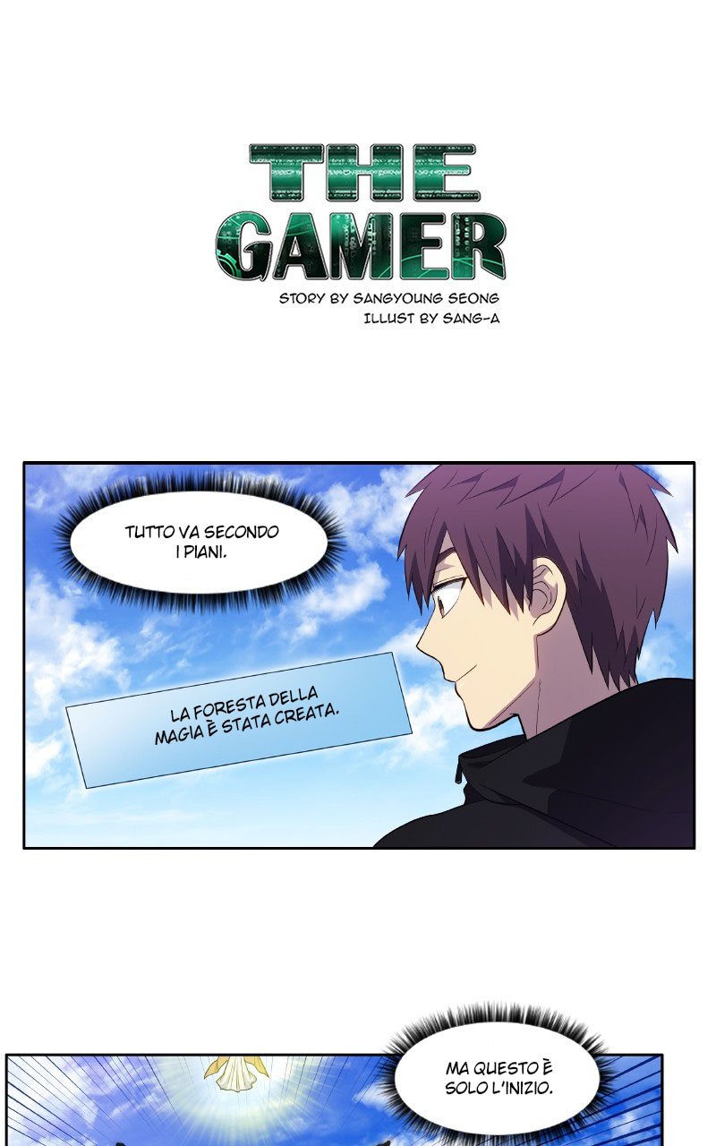 The Gamer - ch 451 Zeurel